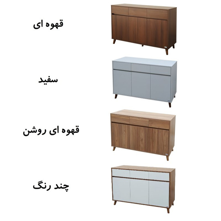 کنسول دکوراسیون مدرن هادیذ مدل کالچو کد HC