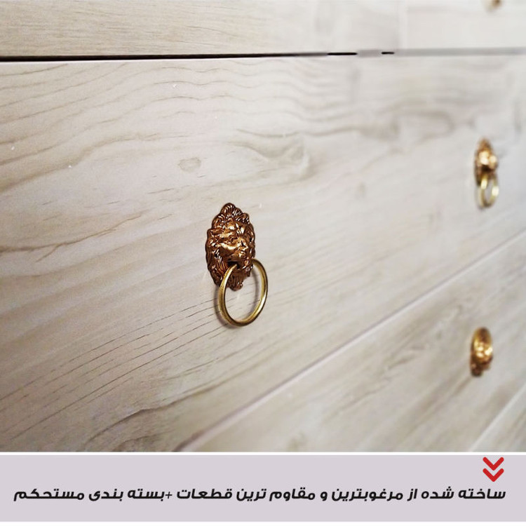 دراور مدل DR6