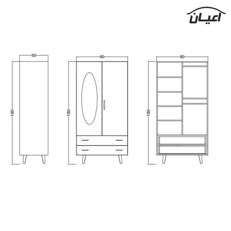 کمد لباس کودک مدل FH353