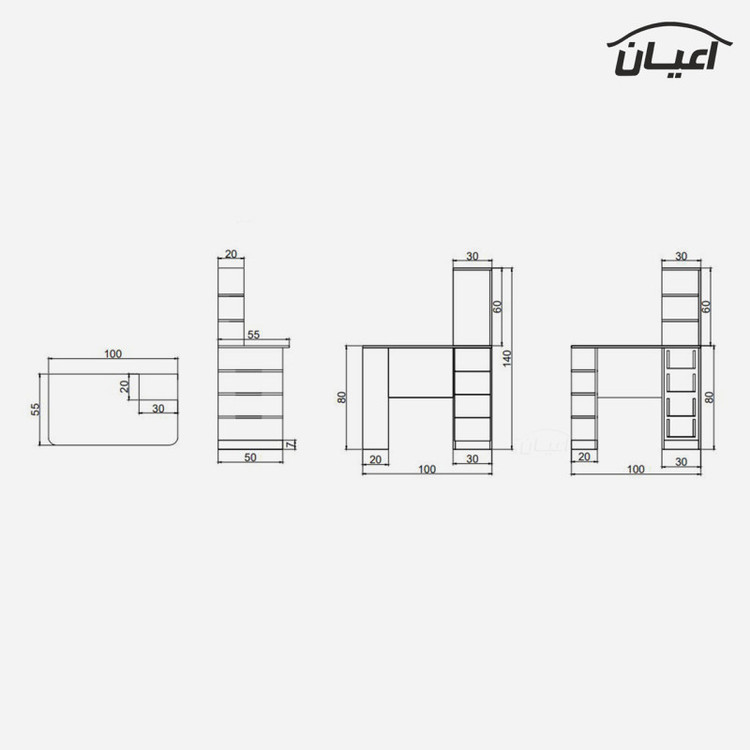 میز تحریر مدل FH389