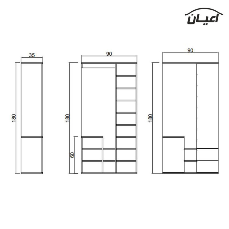 جاکفشی مدل FH392
