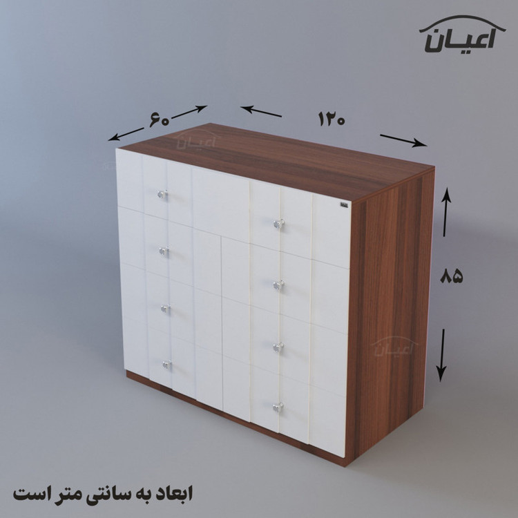 کنسول مدل FH376