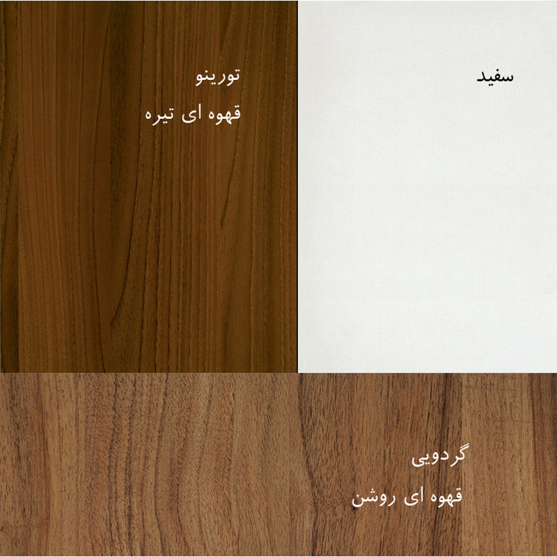 فایل کشویی مدل FD765