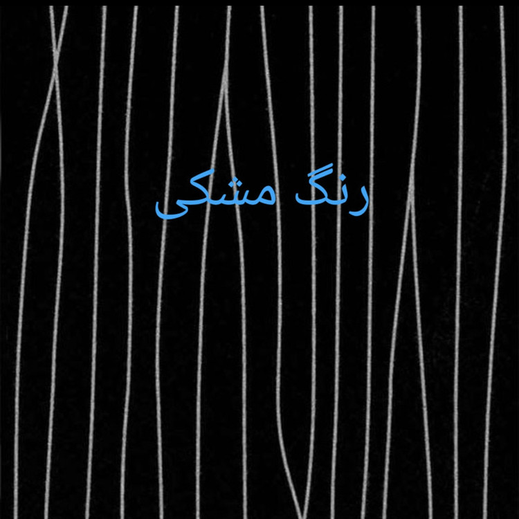 کتابخانه مدل p2021