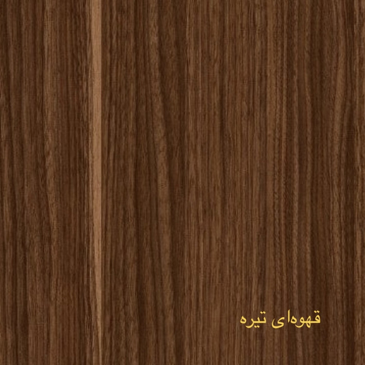 کتابخانه مدل ns114