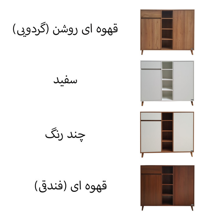 جاکفشی مدل جیووانی