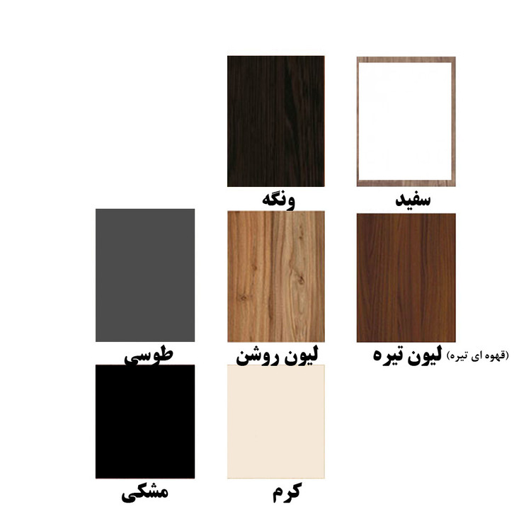 دراور مدل وینیکا کد Varta-06