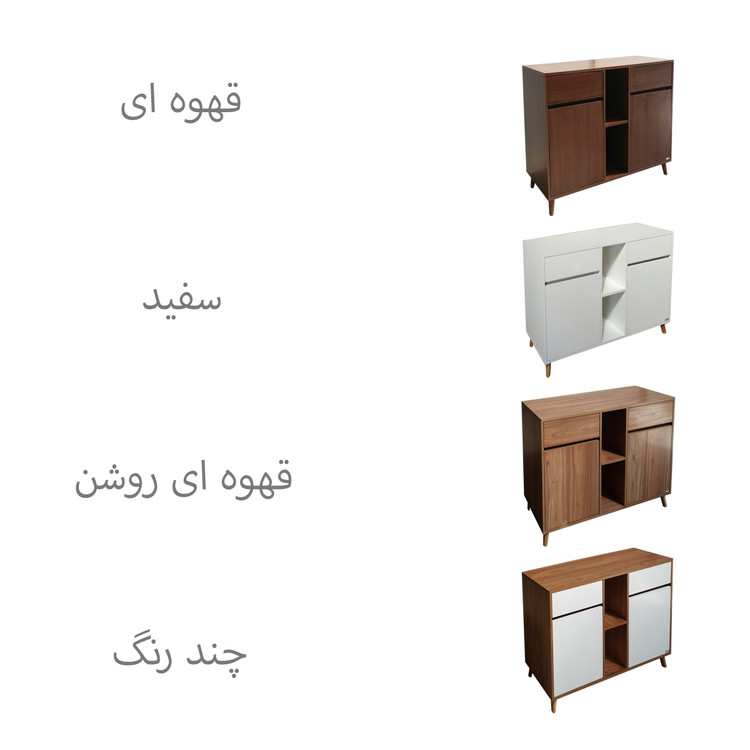 کنسول صنعت و هنر چوبی کوتوک مدل کارلو 100 کد Carlo-100
