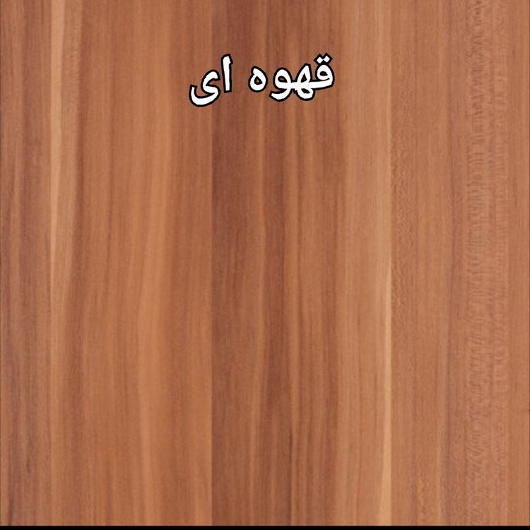 کتابخانه مدل p320