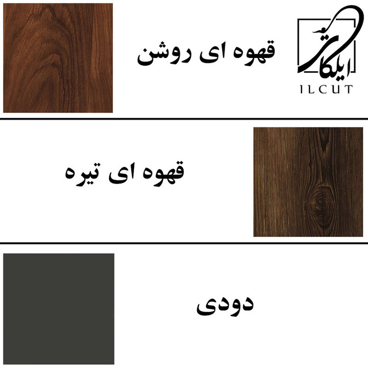 کتابخانه مدل IKE4625