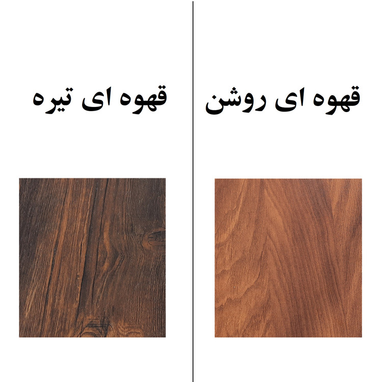 کتابخانه مدل IKE4554