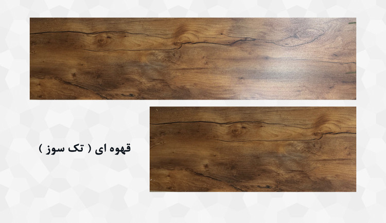 دراور مدل FH350